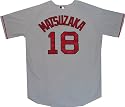 Boston Red Sox Daisuke Matsuzaka Road Authentic Jersey