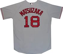 Boston Red Sox Daisuke Matsuzaka Road Authentic Jersey