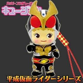 根付 キュージョン 平成 ライダー ( アギ ト)