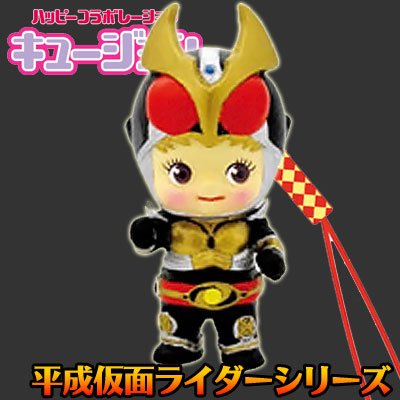 根付 キュージョン 平成 ライダー ( アギ ト)