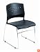 Set of 2 Black Stackable Office Guest Chairs with Chrome Frame