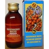Siberian Sea Buckthorn Oil (Diveevo) 100% Pure 100ml