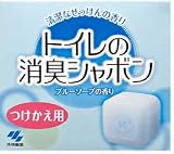 トイレの消臭シャボン 付替用 ブルーソープの香り 150gの画像