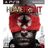 Spike HOMEFRONT for PS3 [Japan Import]