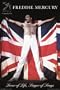 Freddie Mercury- Queen Poster Print, 24x36
