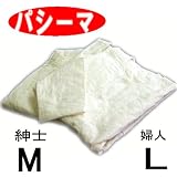 ���i�̏ڍ�