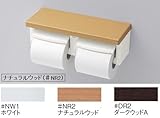 ★[YH601FM ] TOTO 紙巻器　棚付二連紙　芯なしペーパー対応タイプ