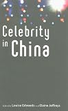 Celebrity in China
