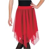 Adult Double Layer Chiffon Skirt - 539 at Body Wrappers