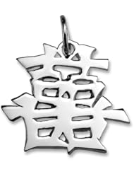 Sterling Silver Chinese "Double Happiness" Kanji Symbol Charm