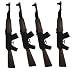 Lot 4 B/o Electronic Ak47 Ak-47 Toy Machine Guns