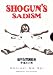 Shogun's Sadism (Oxen Split Torturing)