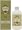 Antique Garden Spiced Laurel 237ml/8oz Liquid Soap