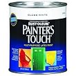Rust Oleum 1992-730 Painter's Touch Multipurpose Latex Paint