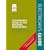 Electrician's Guide to the Building Regulations: Pt. P (Wiring Regulations): Pt. P (Wiring Regulations)