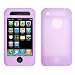 APPLE IPHONE 3G 8GB 16GB PURPLE Premium Silicone Skin Protective Cover Case Sleeve