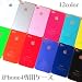 �p�X�e���J���[�P�[�X�@�T�b�N�X�iiPhone4�^iPhone4S��p�P�[�X�j