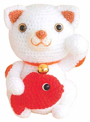 ハマナカ あみぐるみキット「招き猫(シロ)」 H301-429-2