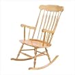 KidKraft Hill Country Rocker in Natural (Adult Rocking Chair)