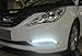 iJDMTOY Exact Fit High Power LED Daytime Running Light Kit For 2011-2014 Hyundai Sonata