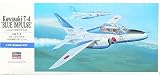 1/72��� T-4 "�u���[�C���p���X 2002"
