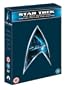 Star Trek: The Next Generation Motion Picture Collection [DVD]