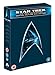 Star Trek - The Next Generation Movie Collection [DVD] [1994]