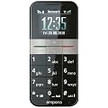 Emporia V38_001 Elegance Plus GPS Mobiltelefon (4,6 cm (1,8 Zoll), LCD Display, Dualband-GSM, Bluetooth, UKW-Radio, LED-Lamp, GPS-Empf�nger)