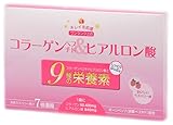 オールウェイズ コラーゲンペプチド&ヒアルロン酸 24包入り