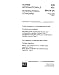 IEC 60418-2A Ed. 1.0 b:1980, Variable capacitors - Part 2: Type specification for variable tuning capacitors Type A - First supplement: Blank detail specification for variable tuning capacitors Type A