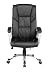 High Back Executive Leather Ergonomic Office Chair O15