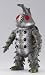 Ultraman Ultra Monster Kaiju Series #15 Satan Beetle Figure