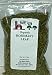 Health & Personal Care : Rosemary Leaf, 2 oz.
