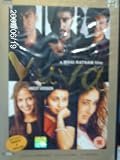 Yuva [DVD]