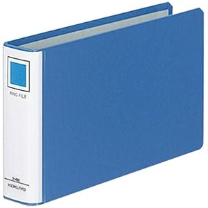 【クリックでお店のこの商品のページへ】コクヨ リングファイル PP表紙 B6横 青 フ-438B： 文房具・オフィス用品