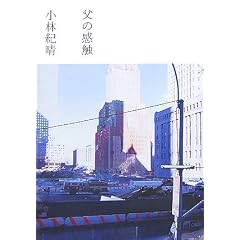 ���̊��G