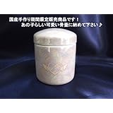 ���i�̏ڍ�