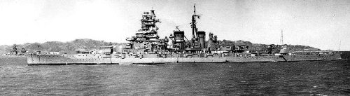 Cover image : 30センチシリーズ 戦艦 霧島