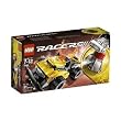 LEGO STRONG 7968