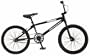 Schwinn Predator Pro Freestyle Bike (20-Inch Bike)