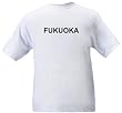 FUKUOKA - City-series - Heather Grey or White T-shirt