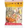 Ting Ting Jehe Chewy Ginger Candy - 7 Oz