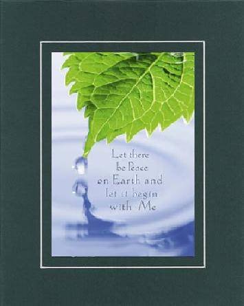 Beautiful and Inspiring 8 x 10 Inches Frame able Inspirational Note Card (Let There Be Peace on Earth . . .) on Beveled Matting (Green Groove) Beautiful and Inspiring 8 x 10 Inches Frame able Inspirational Note Card (Let There Be Peace on Earth . . .) on Beveled Matting (Green Groove)