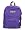 Electric Purple