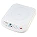 Sunpentown SR-1881W 1200-Watt Countertop Induction Cooktop, White