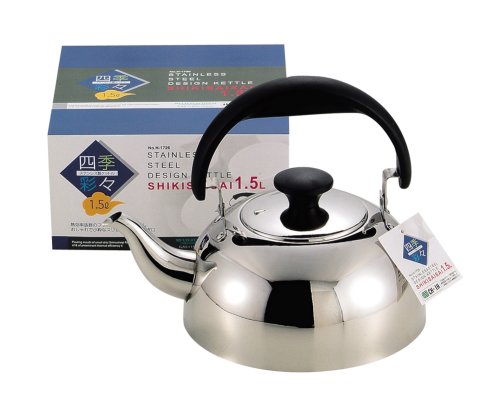 四季彩々 ステンレス製 ケットル 1.5L H-1726