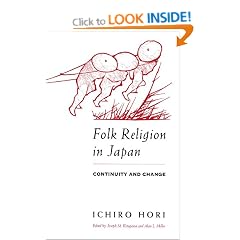 Folk Religion in Japan: Continuity and Change (Haskell Lecture)