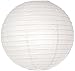 Luna Bazaar Paper Lanterns (8-Inch, Parallel Style Ribbed, White, Set of 8) - Rice Paper Chinese Japanese Hanging Decorations for Homes, Parties, Weddings, Christening, Proms, Events