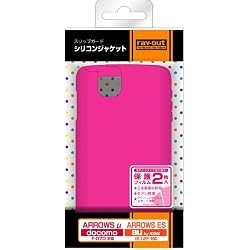 レイ・アウト docomo F-07D / au by KDDI IS12F用スリップガードシリコンジャケット/ラズベリーRT-F07DC2/P