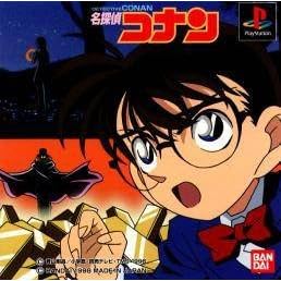 Super Detective Conan - Case Closed (Japanese Import Video Game)